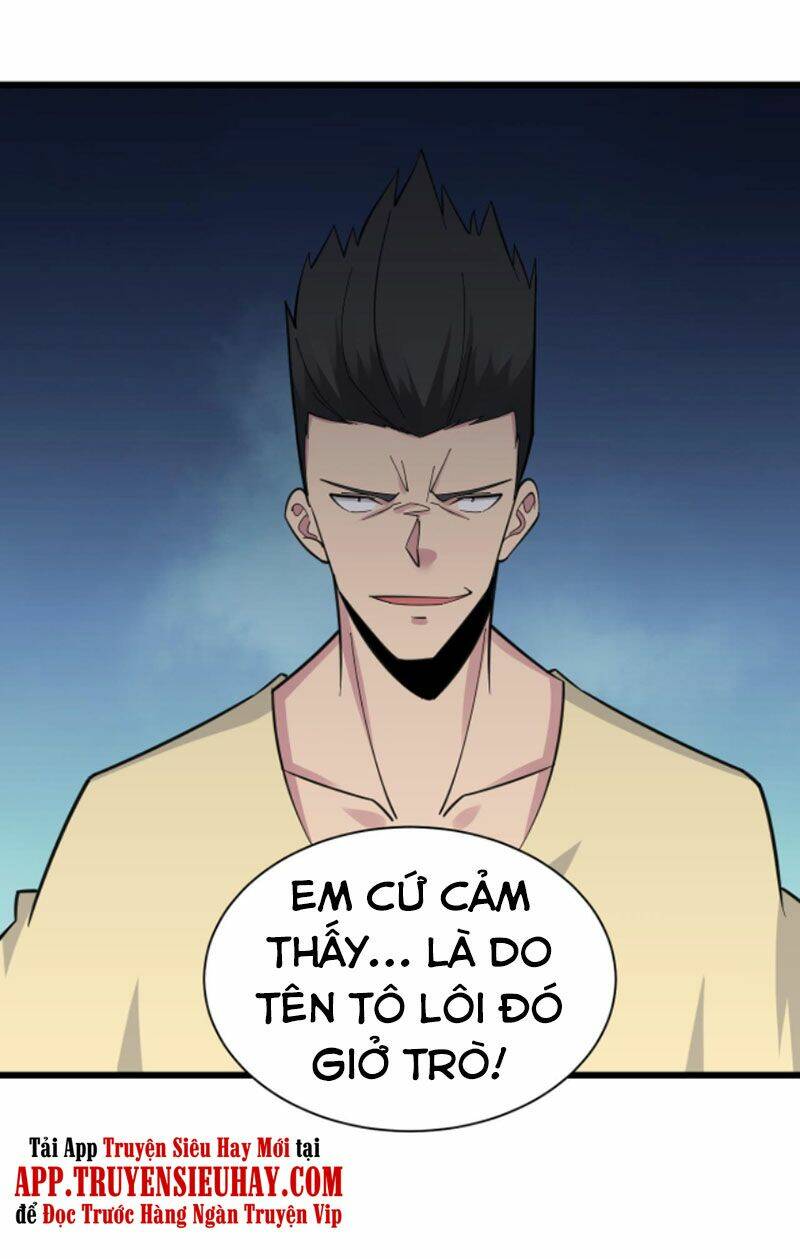 51