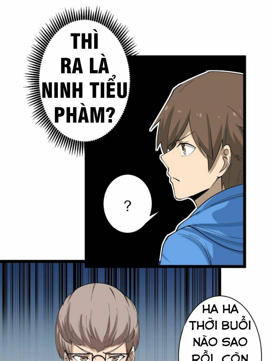 Trang truyện page_17 trong truyện tranh Cửa Hàng Đào Bảo Thông Tam Giới - Chapter 31 - truyentvn.net