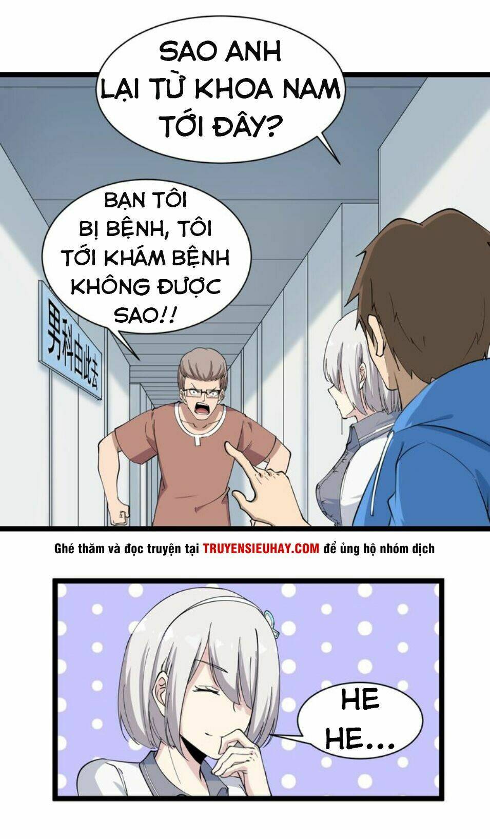Trang truyện page_19 trong truyện tranh Cửa Hàng Đào Bảo Thông Tam Giới - Chapter 31 - truyentvn.net