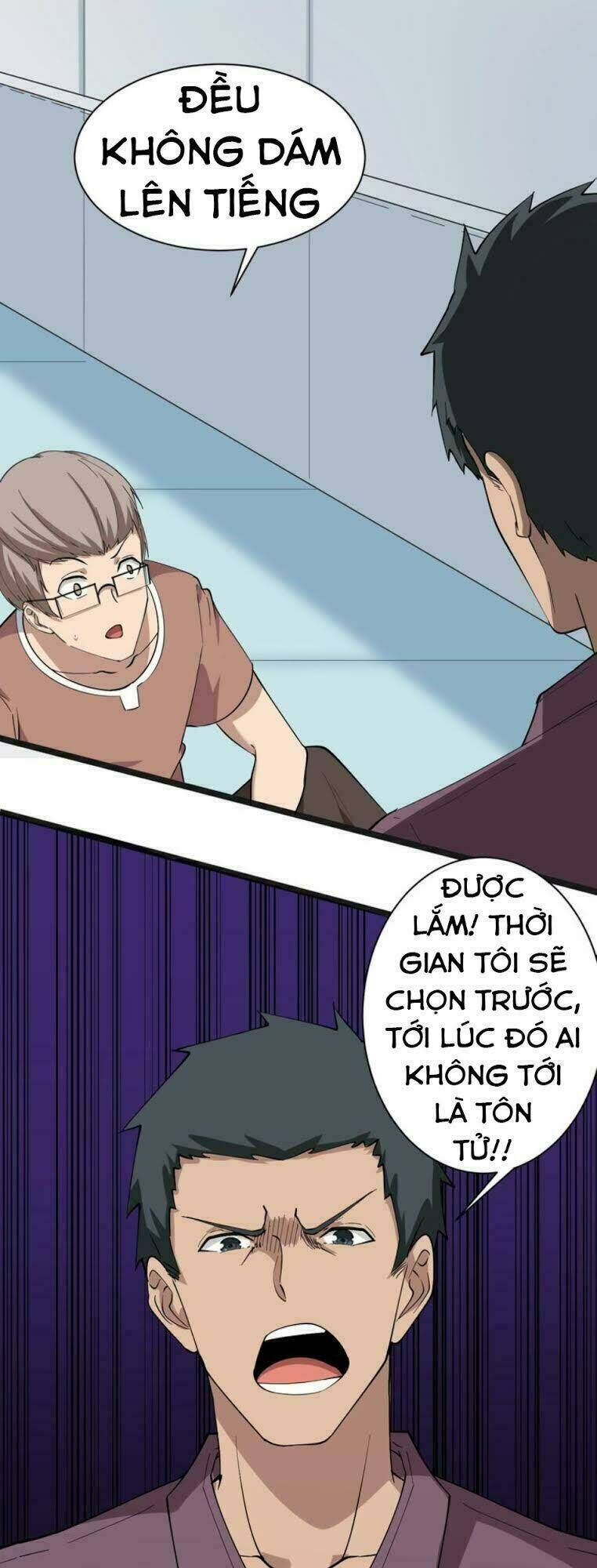 Trang truyện page_28 trong truyện tranh Cửa Hàng Đào Bảo Thông Tam Giới - Chapter 31 - truyentvn.net