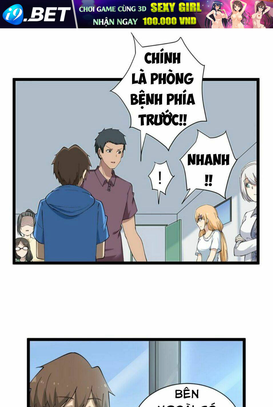 Trang truyện page_47 trong truyện tranh Cửa Hàng Đào Bảo Thông Tam Giới - Chapter 31 - truyentvn.net