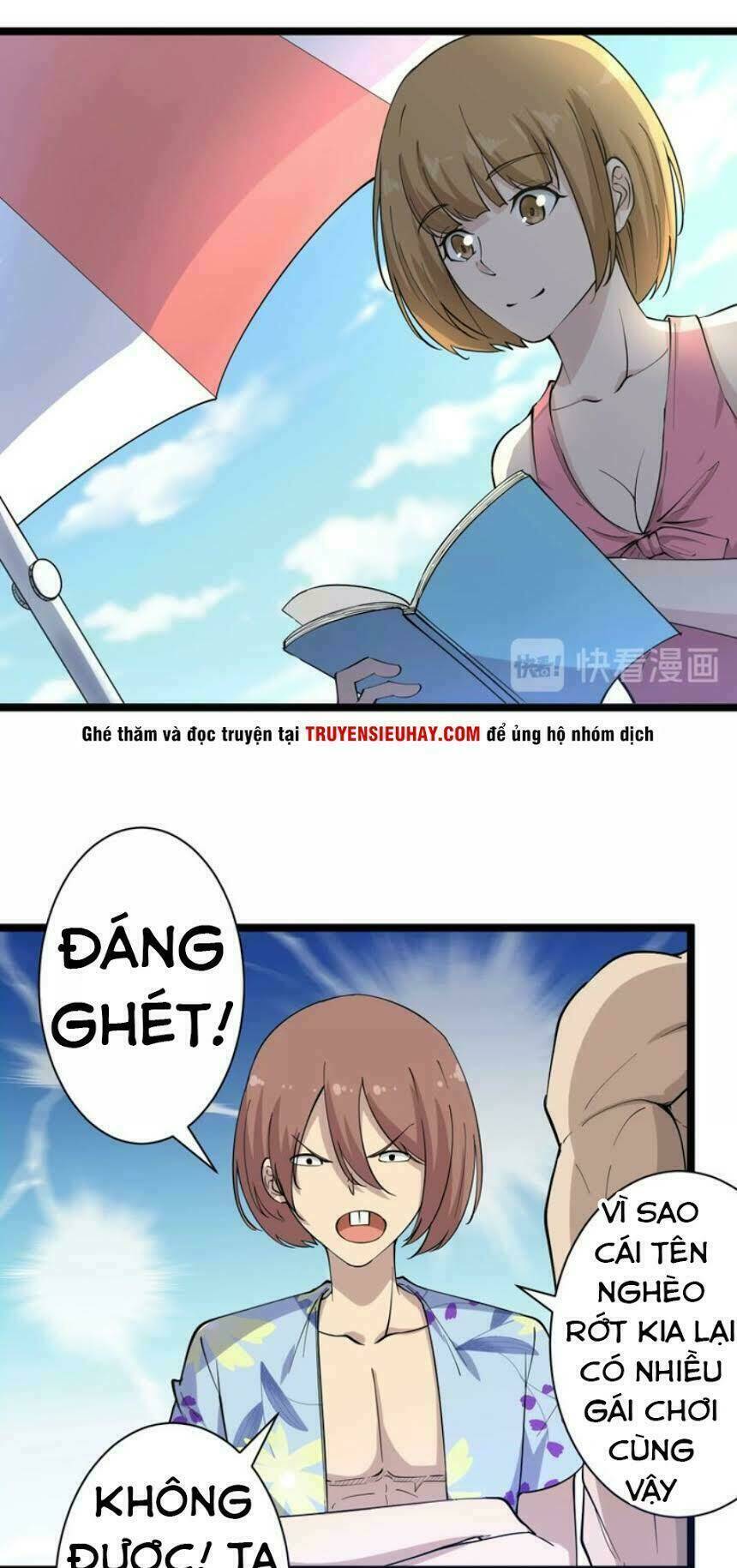 Chapter 36.5 Page 7