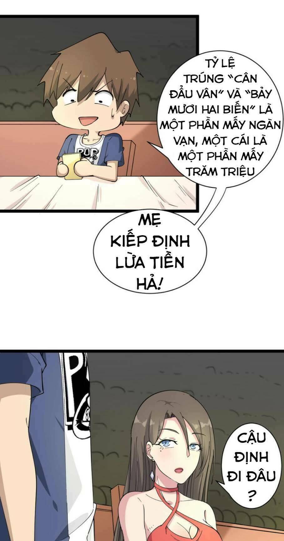 31
