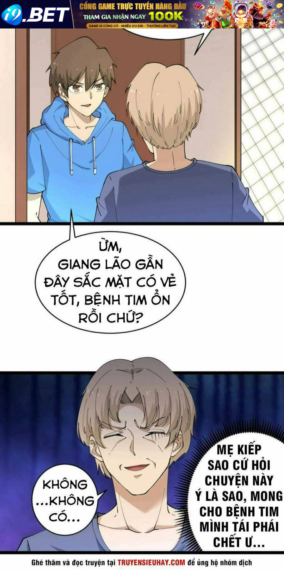 37