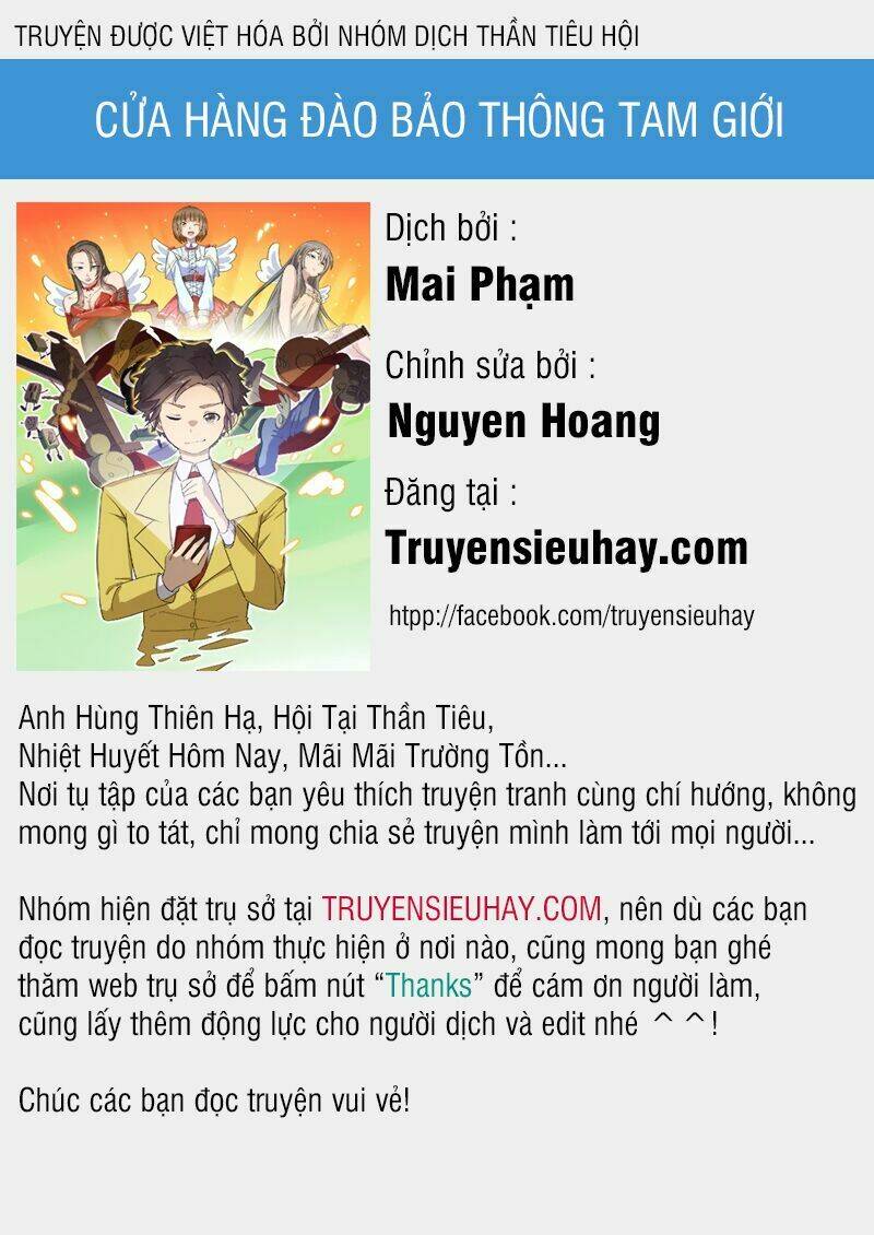 Trang truyện page_1 trong truyện tranh Cửa Hàng Đào Bảo Thông Tam Giới - Chapter 47 - truyentvn.net