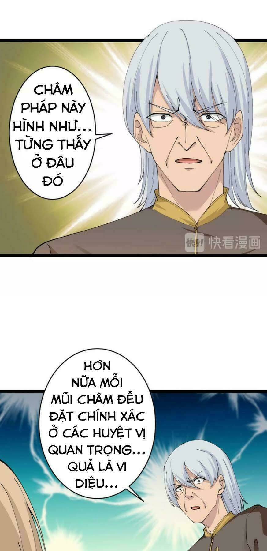 Trang truyện page_12 trong truyện tranh Cửa Hàng Đào Bảo Thông Tam Giới - Chapter 47 - truyentvn.net