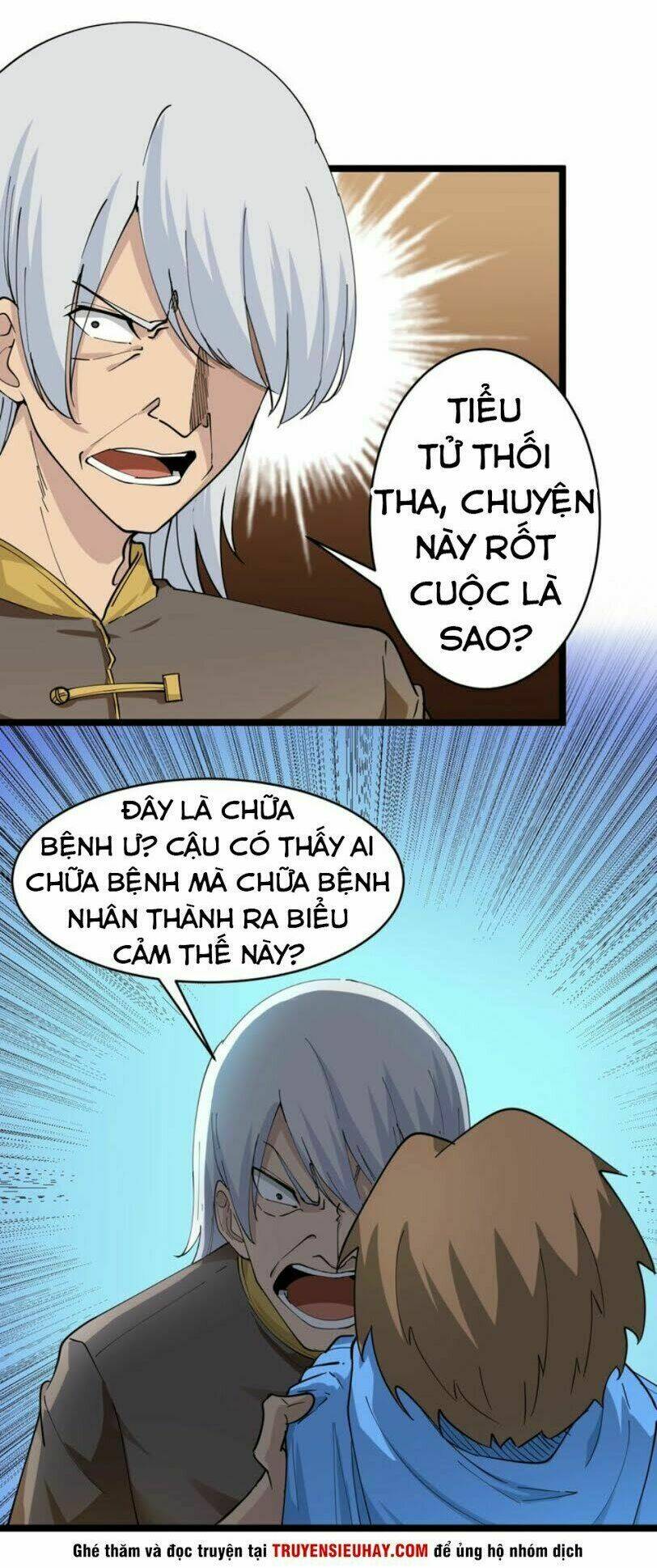 Trang truyện page_15 trong truyện tranh Cửa Hàng Đào Bảo Thông Tam Giới - Chapter 47 - truyentvn.net