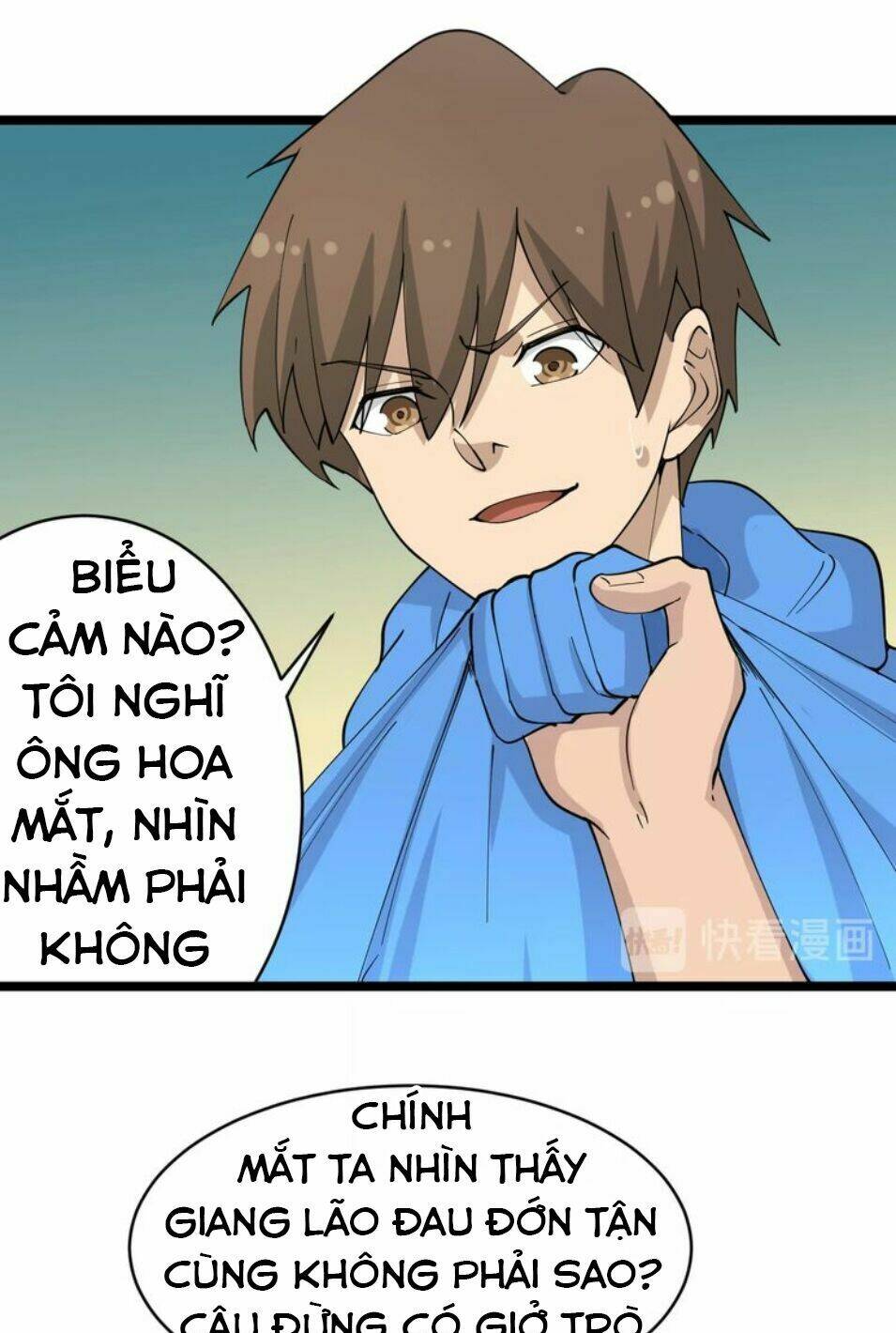 Trang truyện page_16 trong truyện tranh Cửa Hàng Đào Bảo Thông Tam Giới - Chapter 47 - truyentvn.net