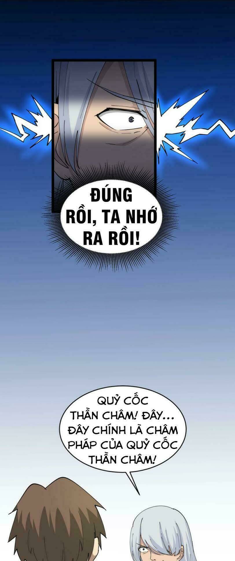 Trang truyện page_22 trong truyện tranh Cửa Hàng Đào Bảo Thông Tam Giới - Chapter 47 - truyentvn.net
