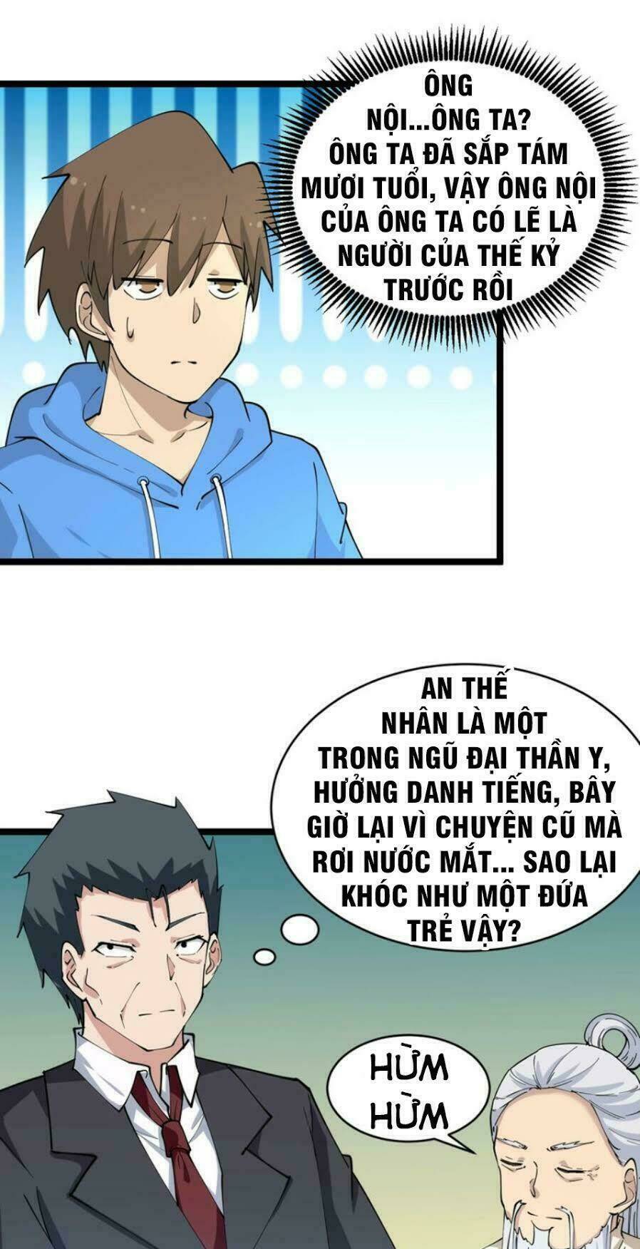Trang truyện page_26 trong truyện tranh Cửa Hàng Đào Bảo Thông Tam Giới - Chapter 47 - truyentvn.net