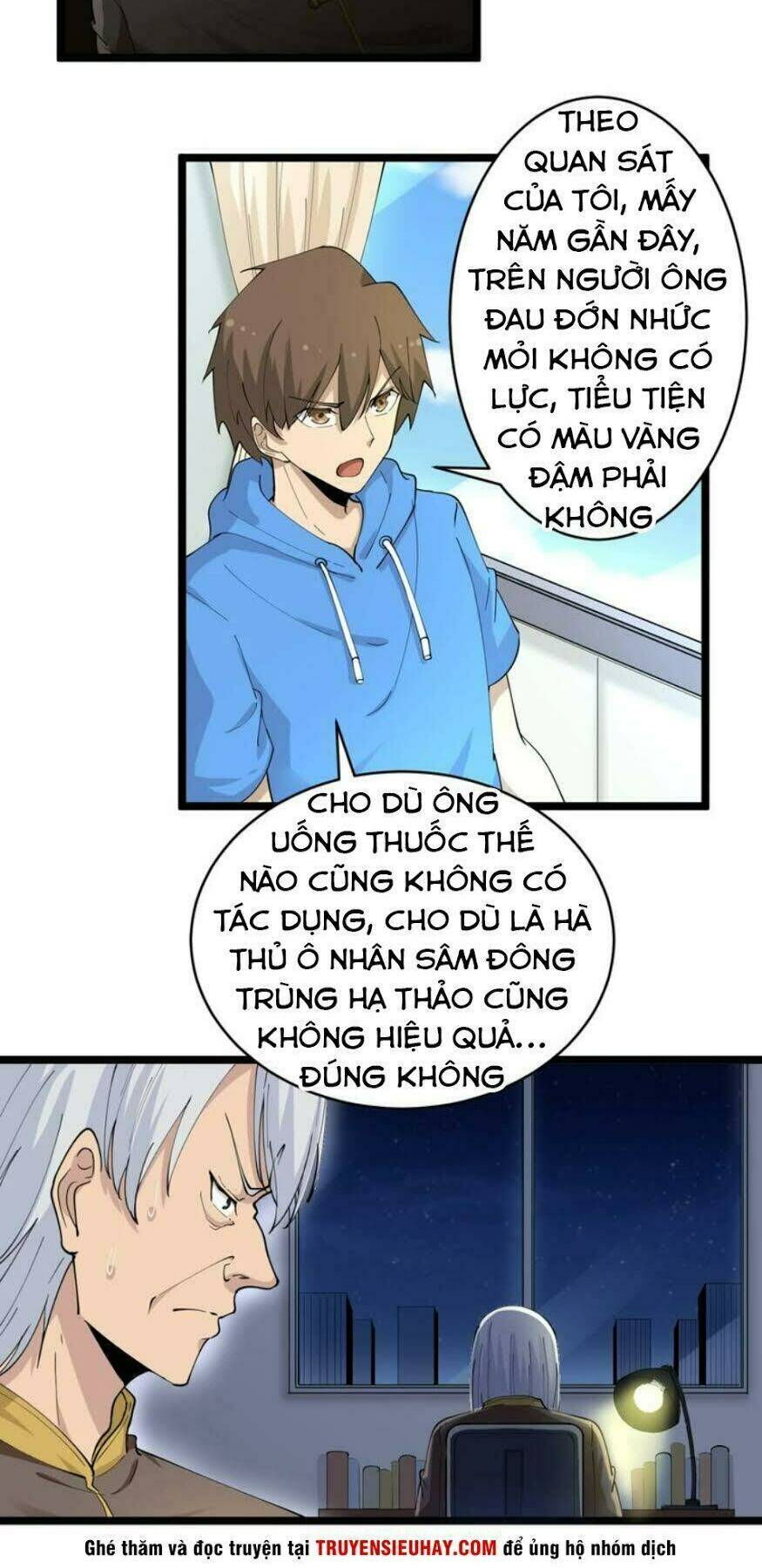 Trang truyện page_3 trong truyện tranh Cửa Hàng Đào Bảo Thông Tam Giới - Chapter 47 - truyentvn.net