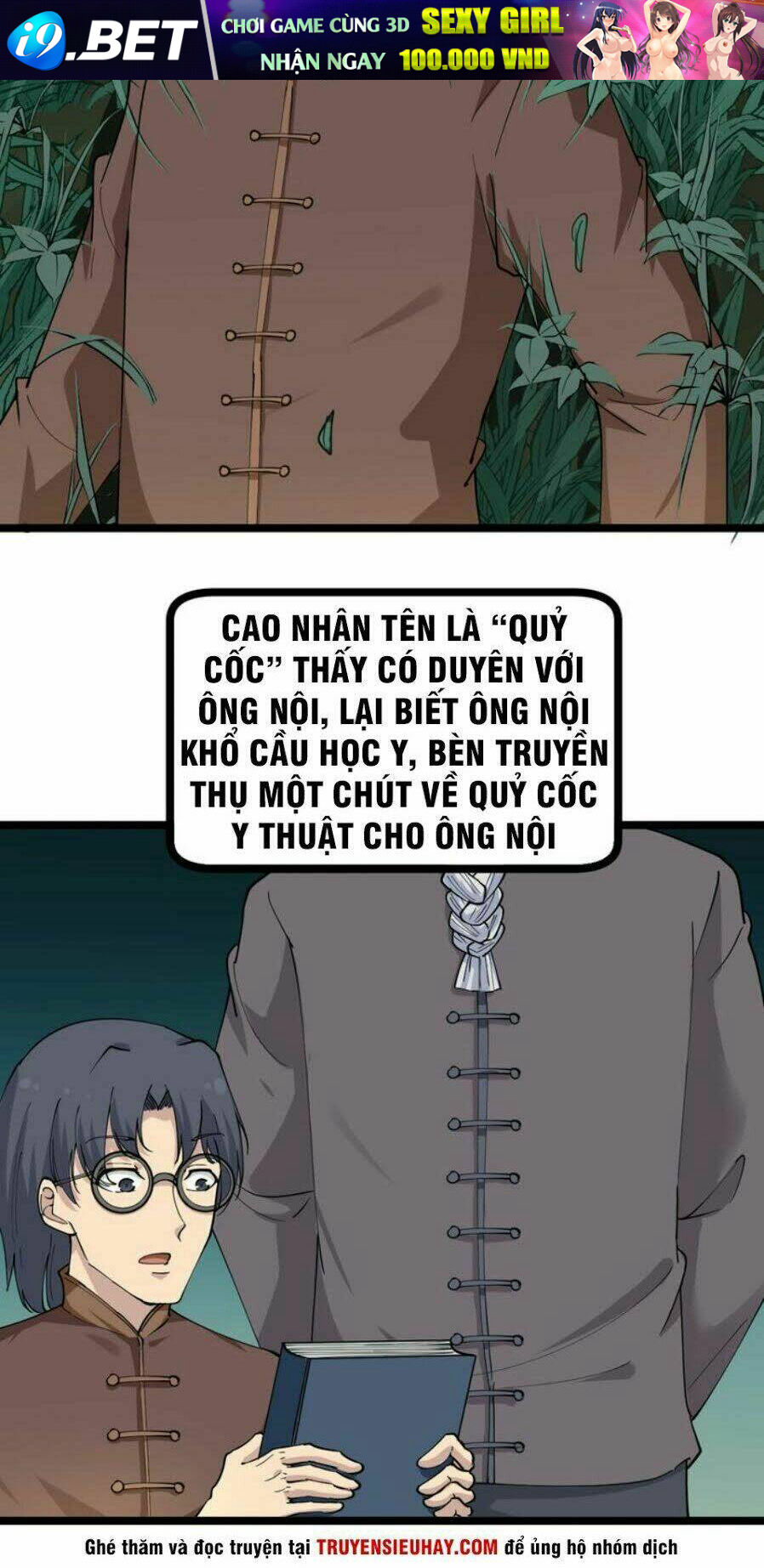 Trang truyện page_43 trong truyện tranh Cửa Hàng Đào Bảo Thông Tam Giới - Chapter 47 - truyentvn.net