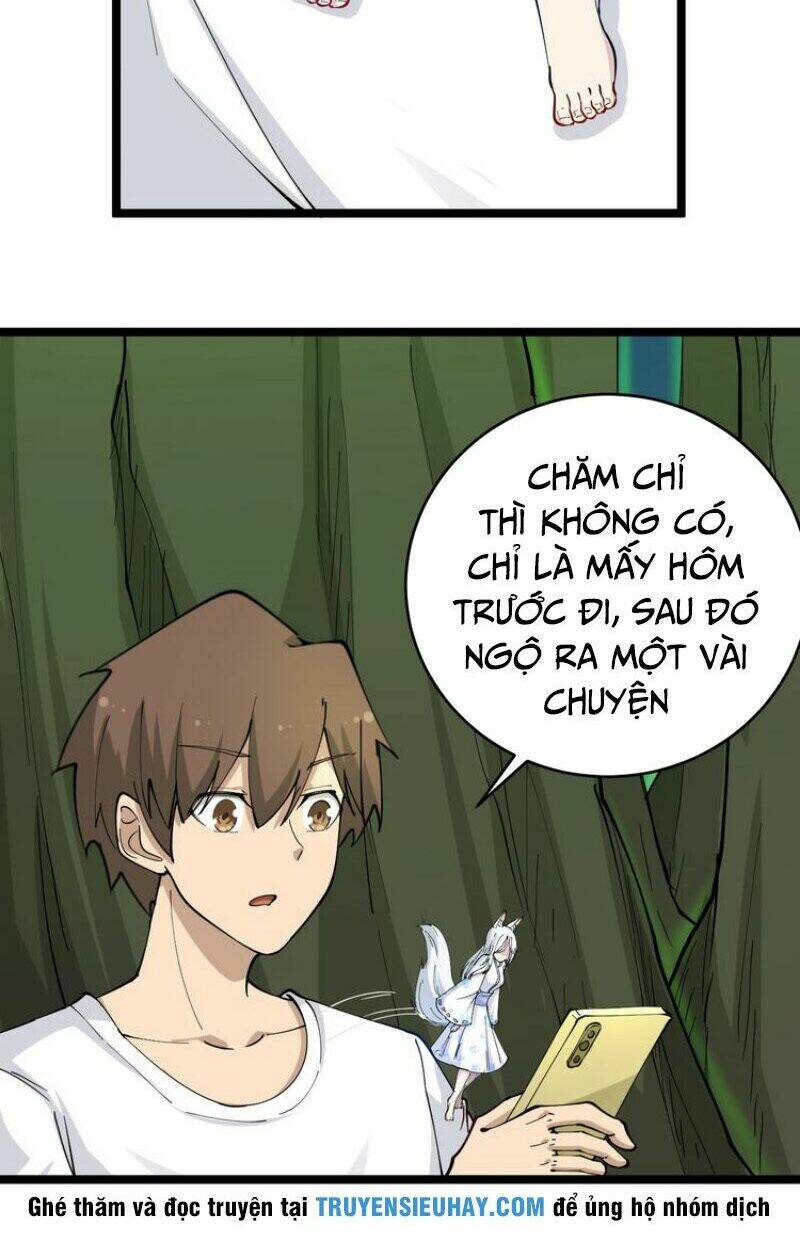 32