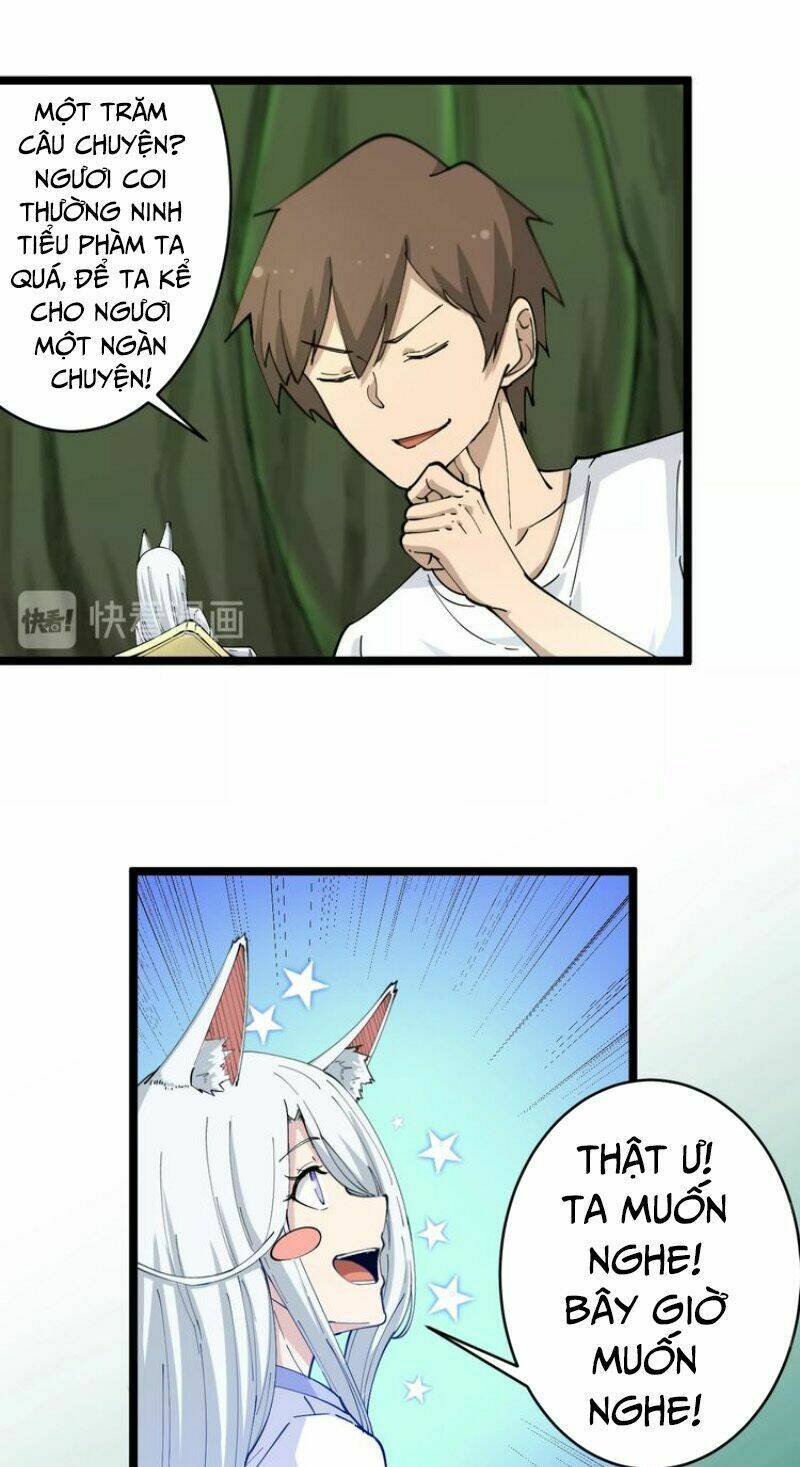 37