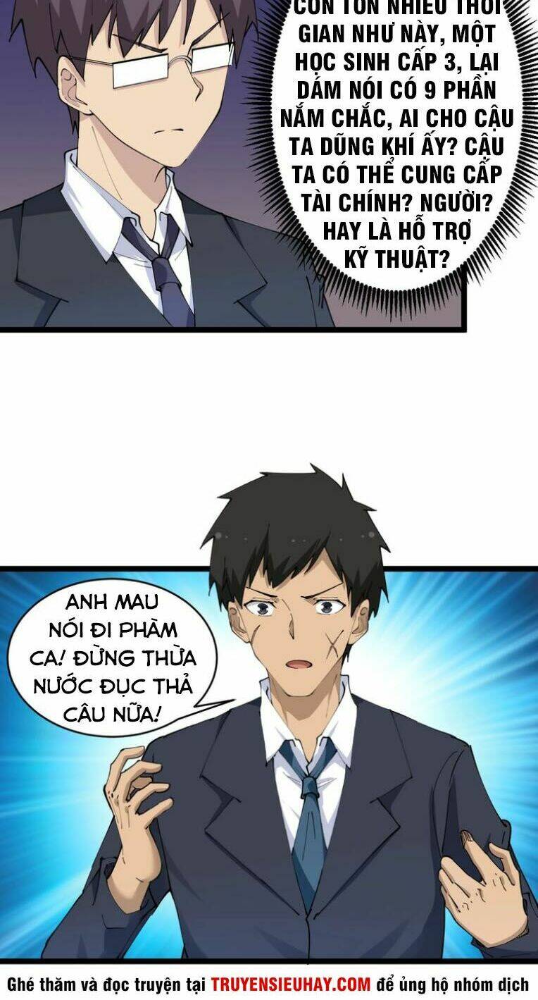 Trang truyện page_5 trong truyện tranh Cửa Hàng Đào Bảo Thông Tam Giới - Chapter 64 - truyentvn.net