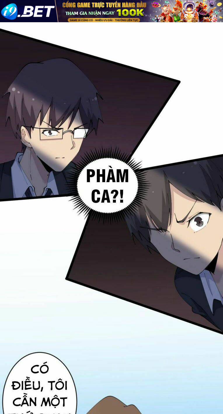 Trang truyện page_6 trong truyện tranh Cửa Hàng Đào Bảo Thông Tam Giới - Chapter 64 - truyentvn.net