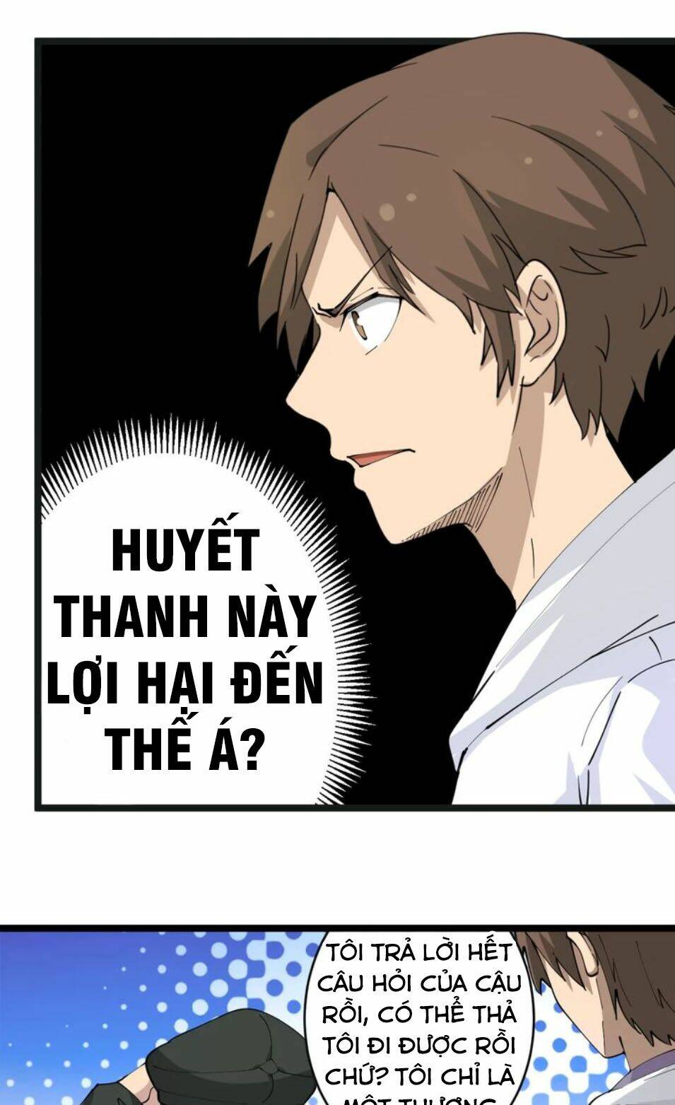 33