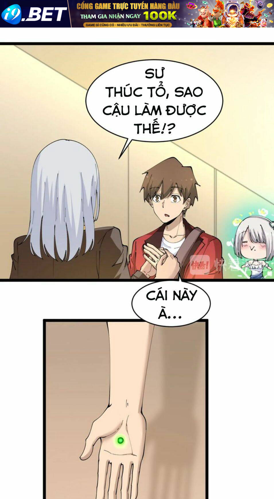19