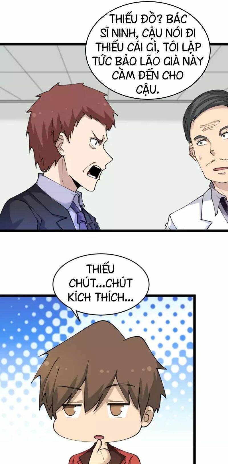 37