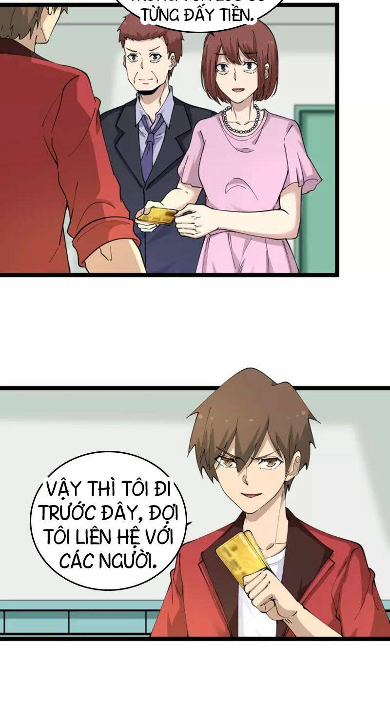 28