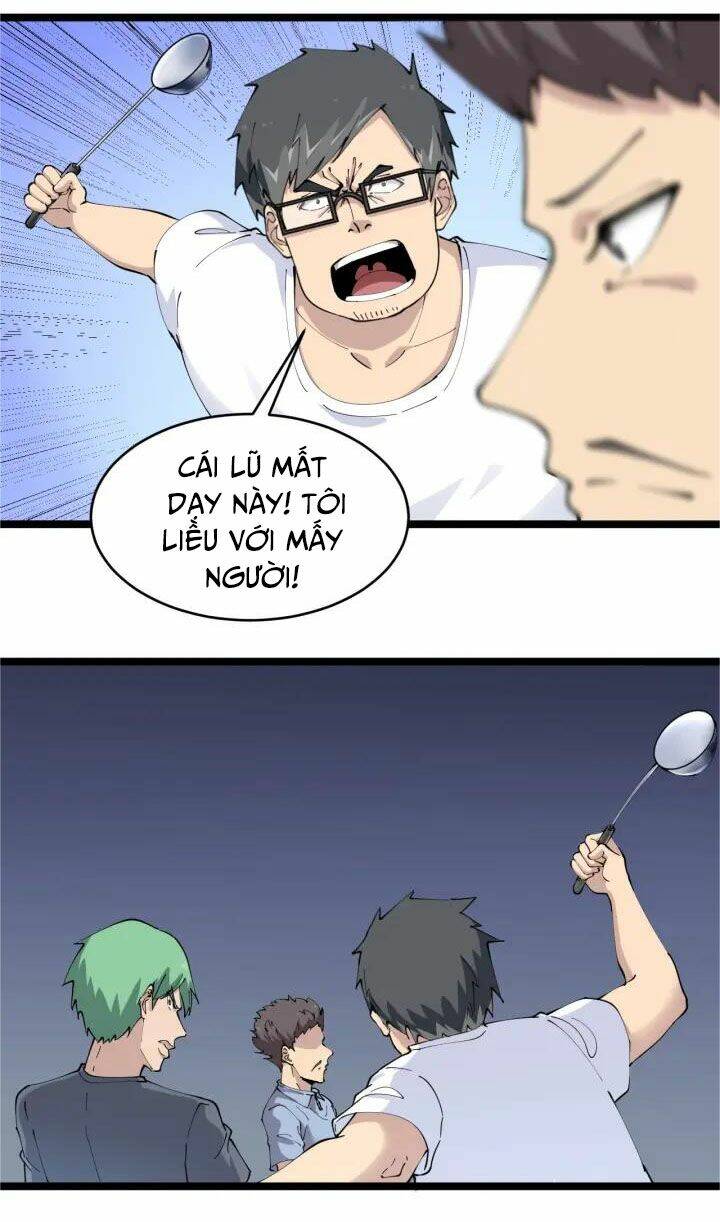 23