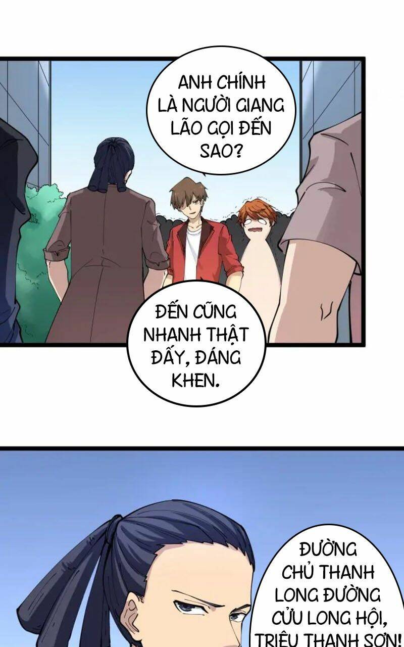 29