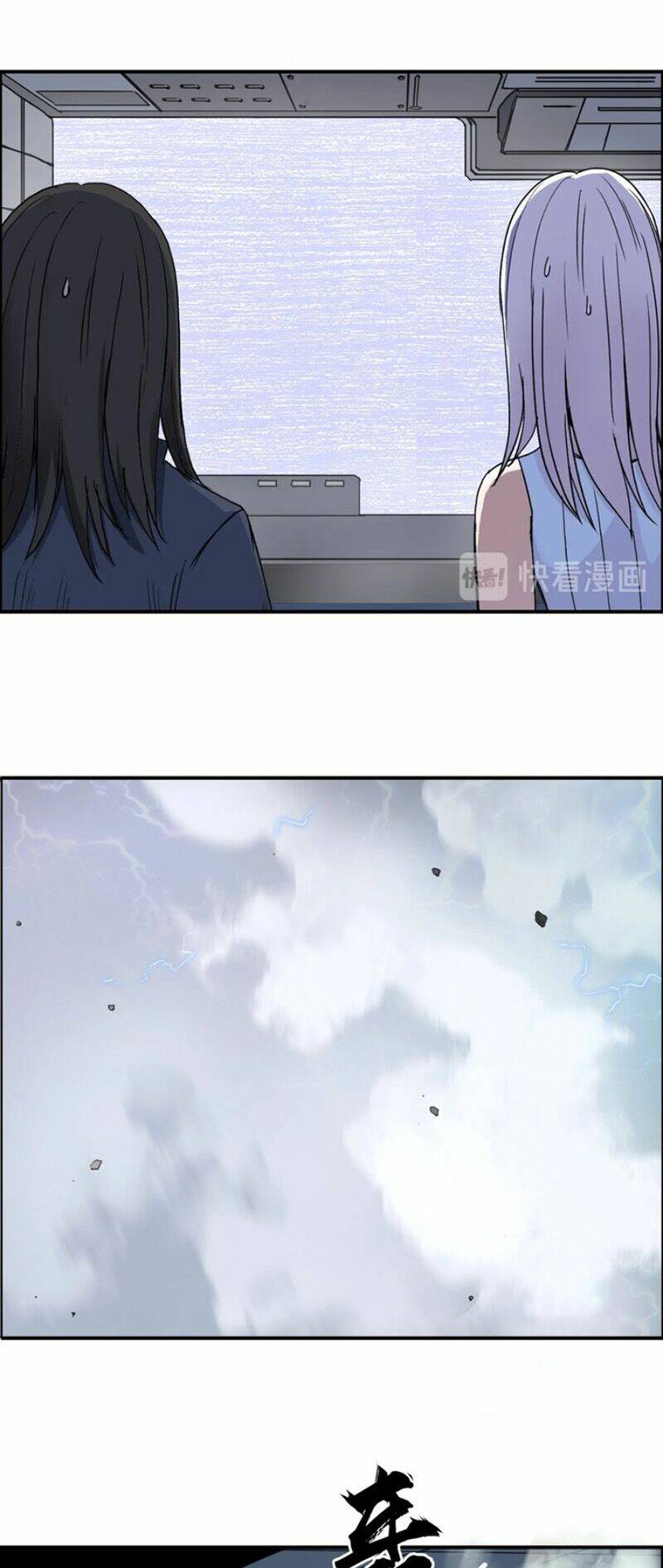 Siêu Năng Lập Phương [Chap 1-320]