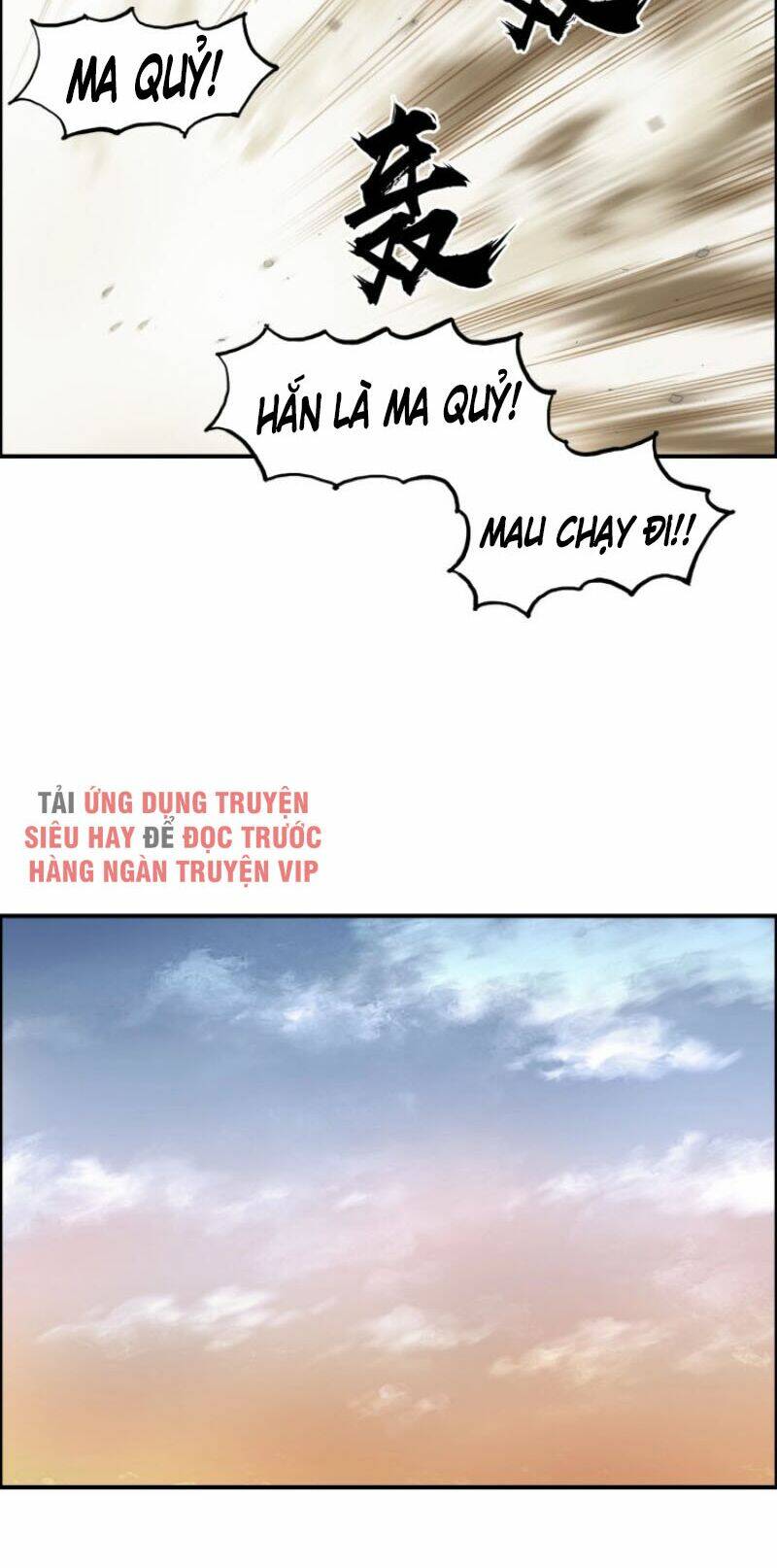 Siêu Năng Lập Phương [Chap 1-320]