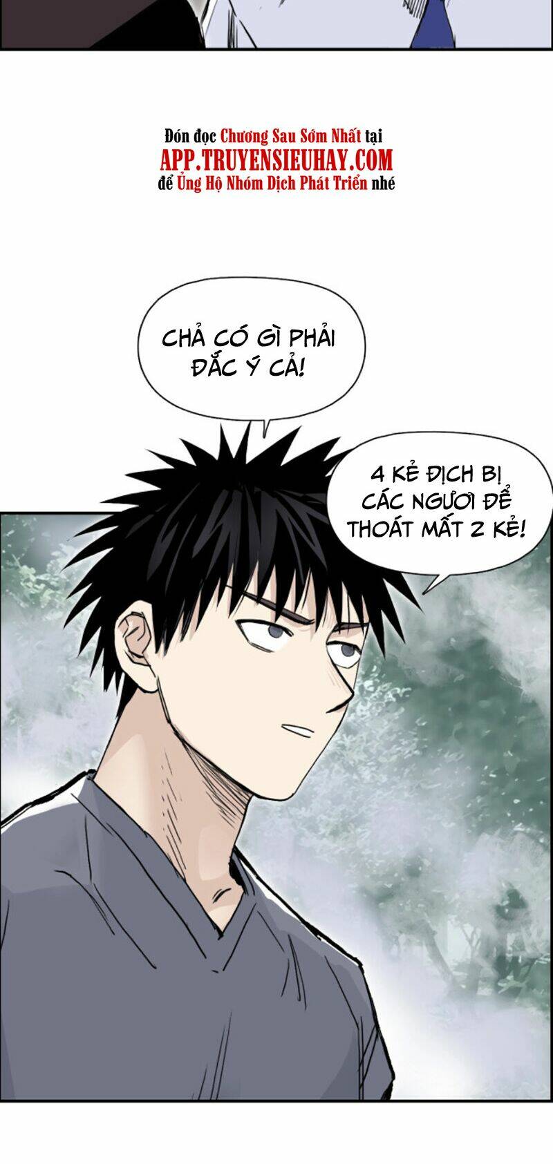 Siêu Năng Lập Phương - 13