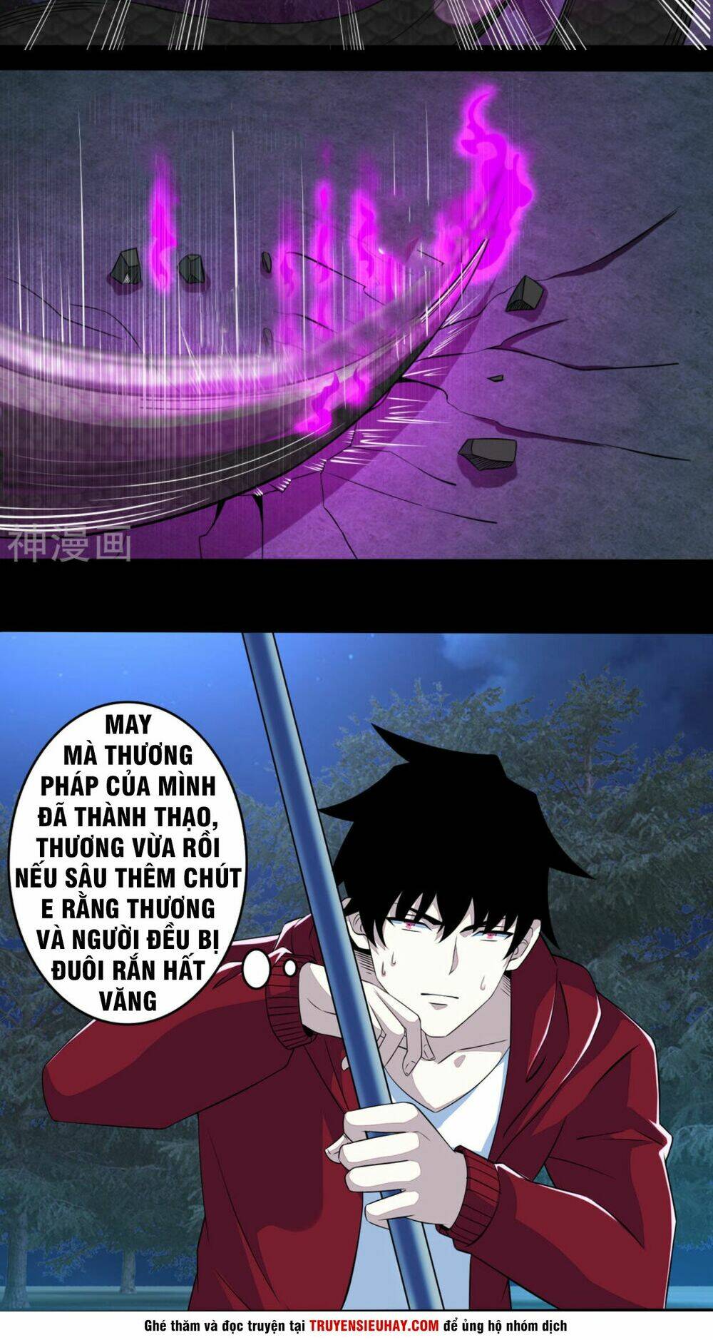 Mạt Thế Vi Vương [Chap 1-616]