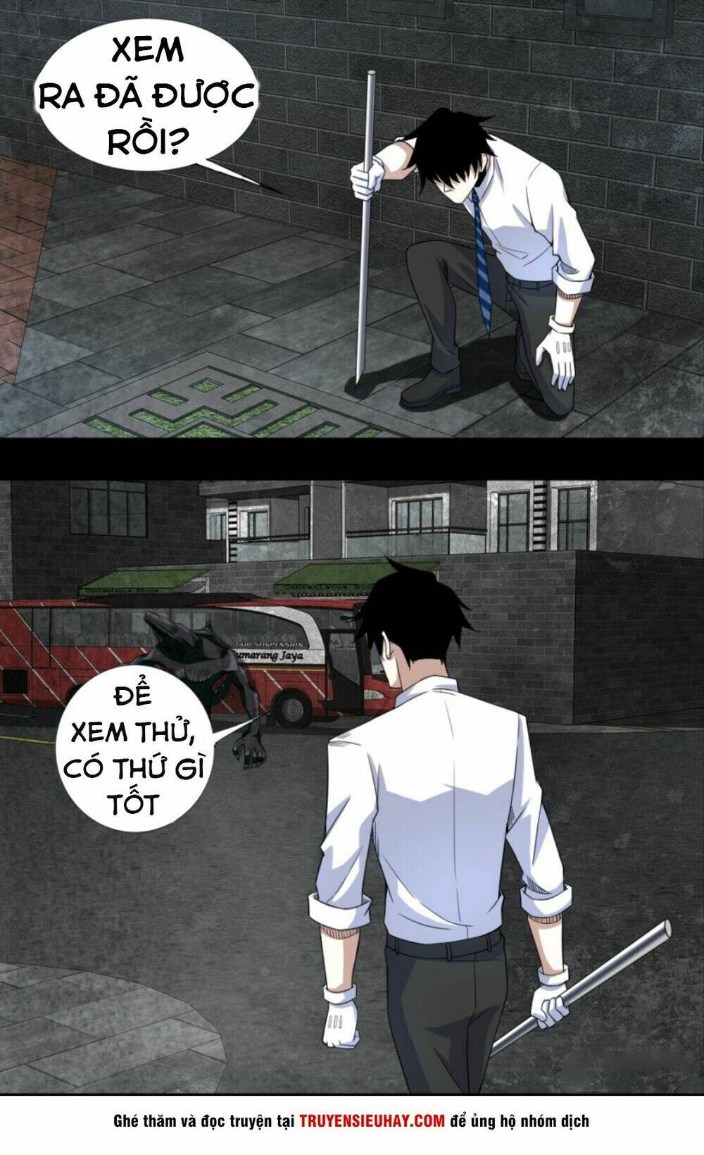 Chapter 17 - Image 11