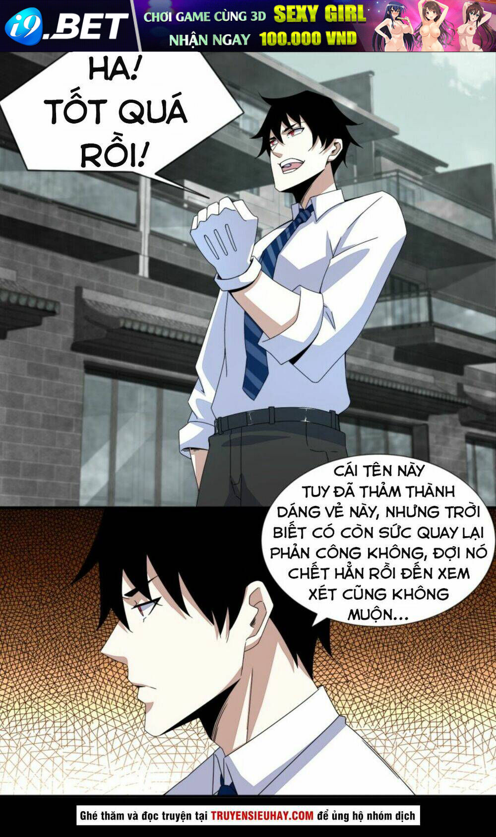 Chapter 17 - Image 9