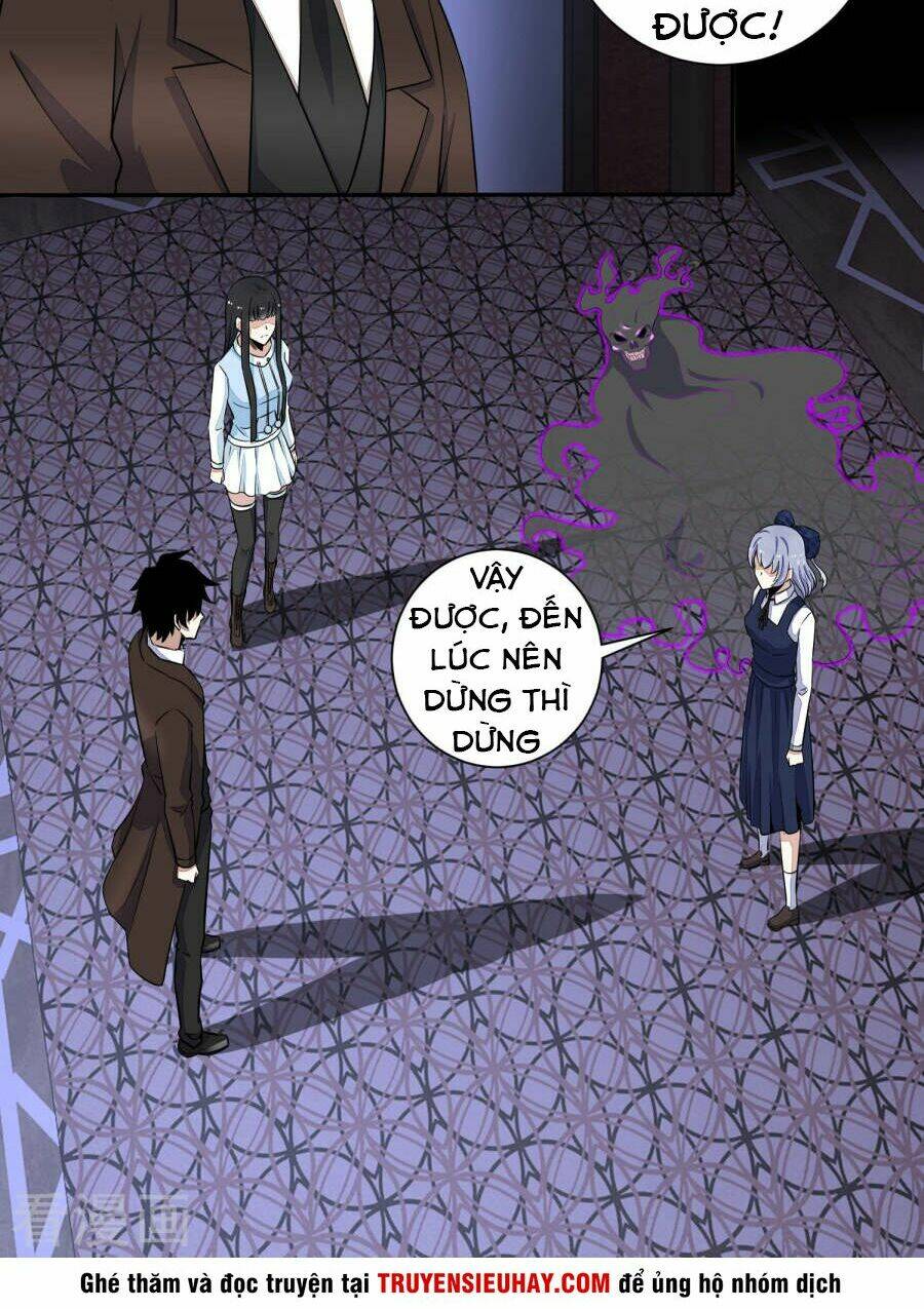 Chapter Image