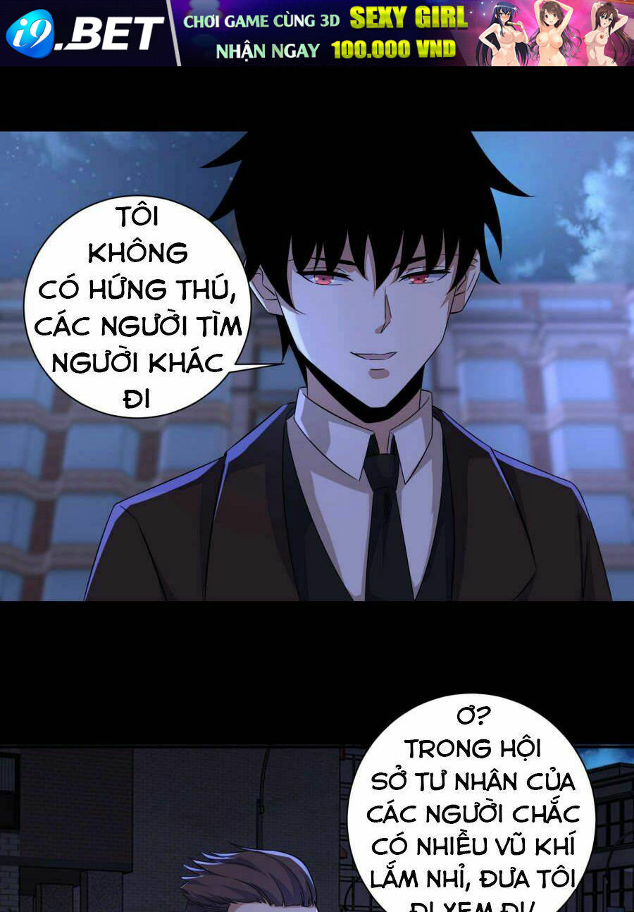 Chapter Image