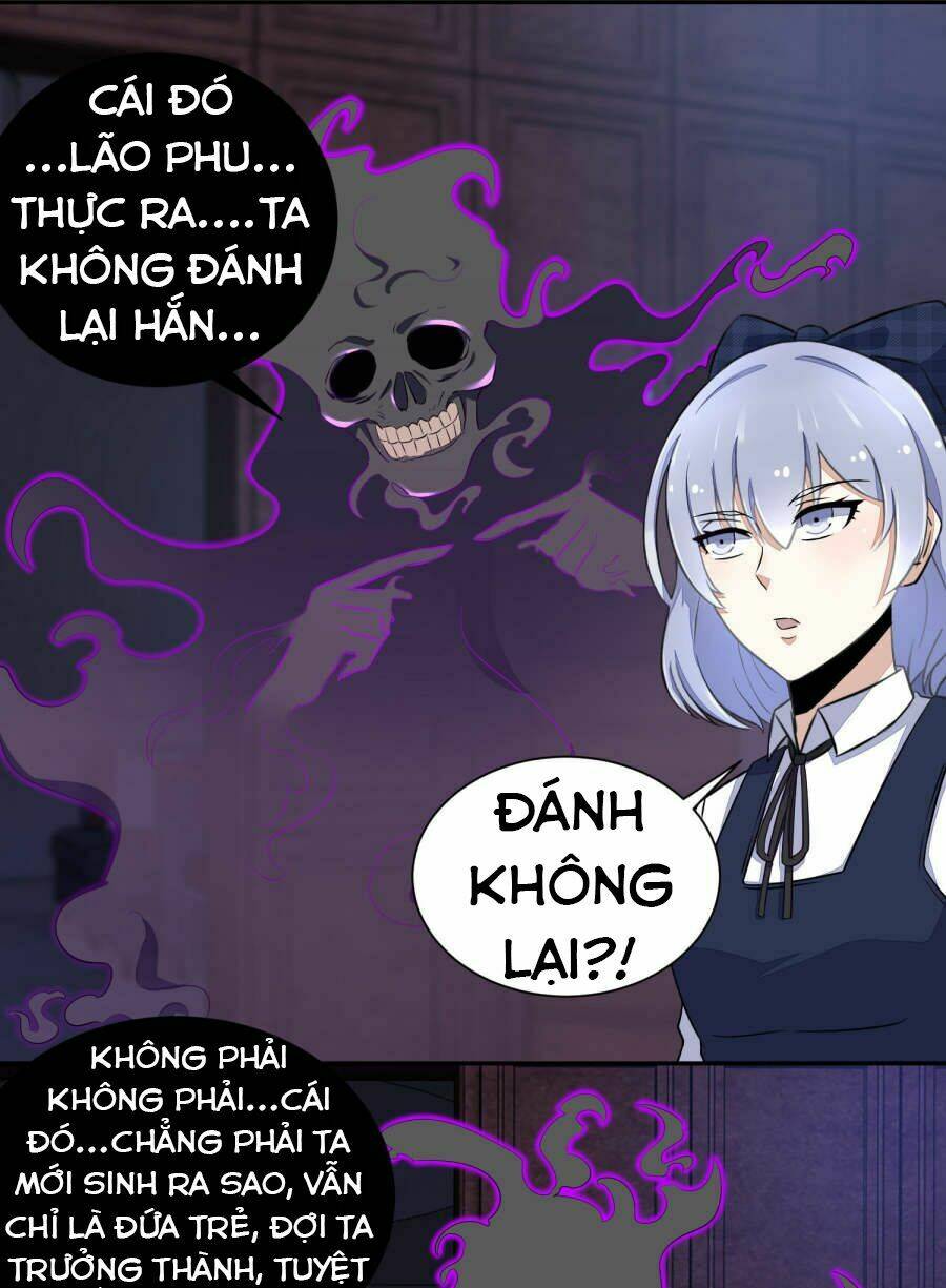 Chapter Image
