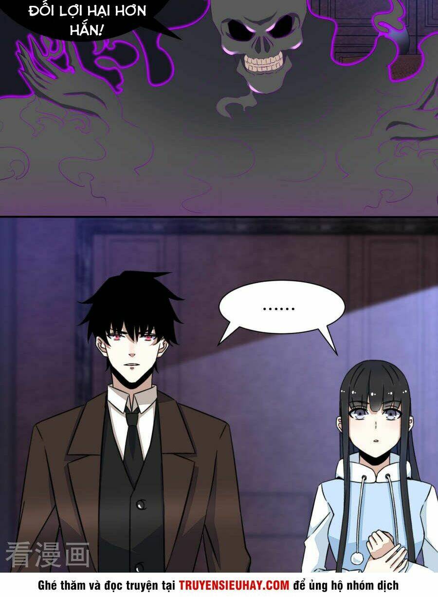 Chapter Image