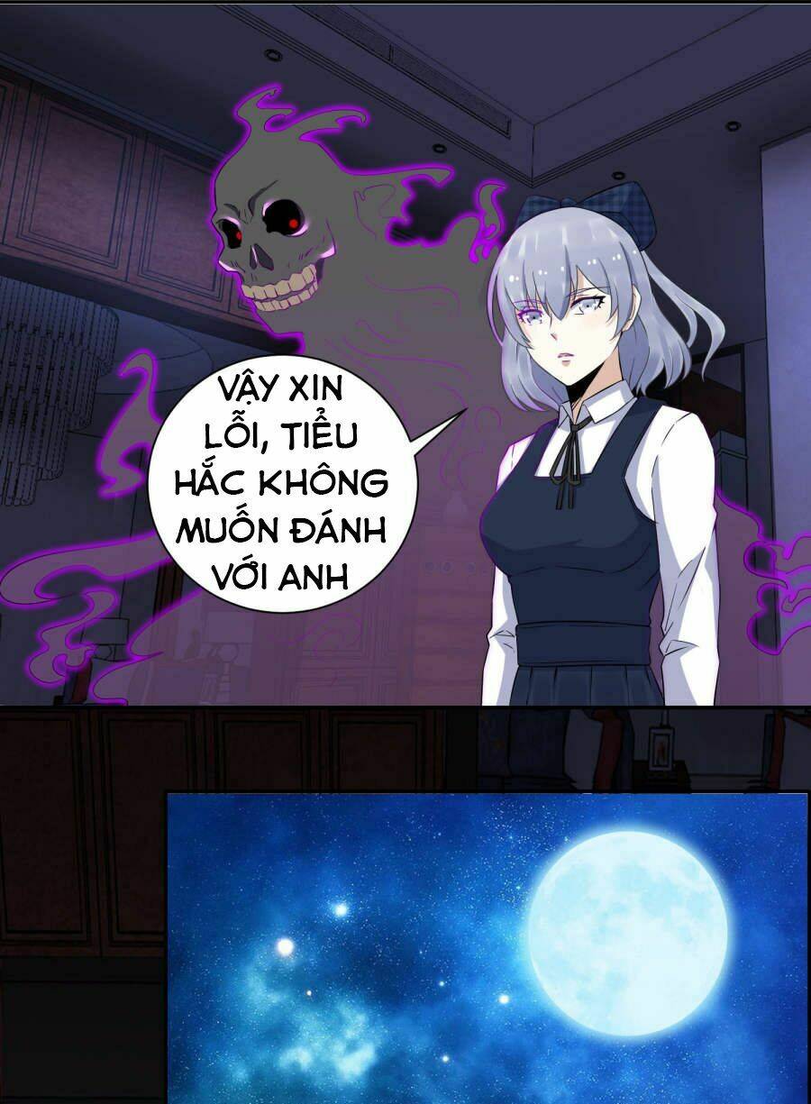 Chapter Image