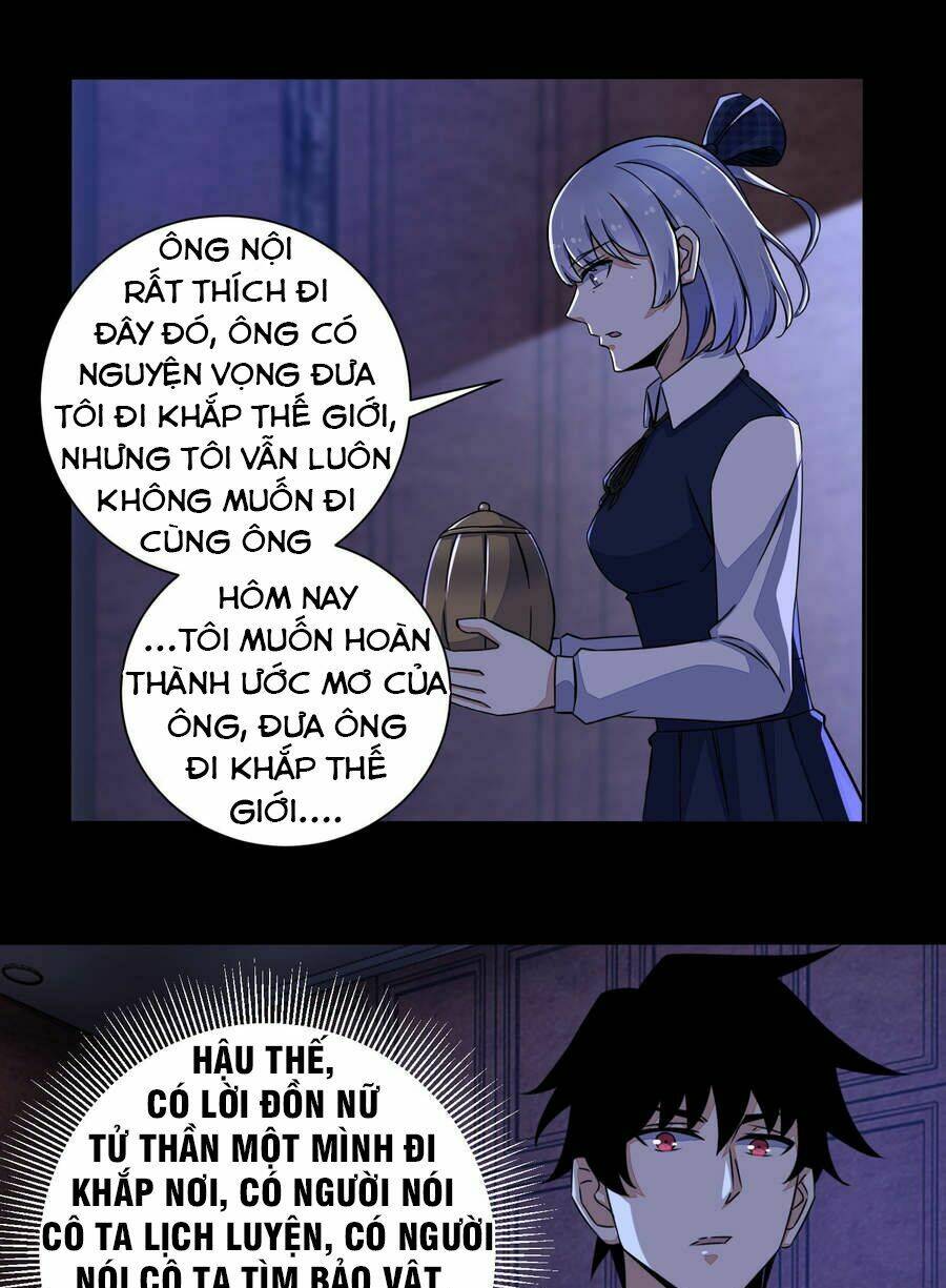 Chapter Image