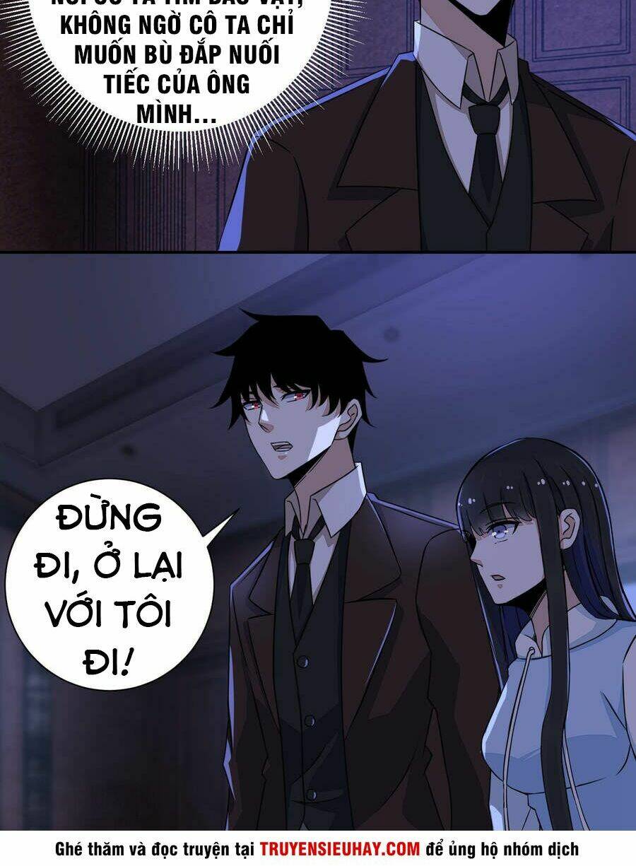 Chapter Image