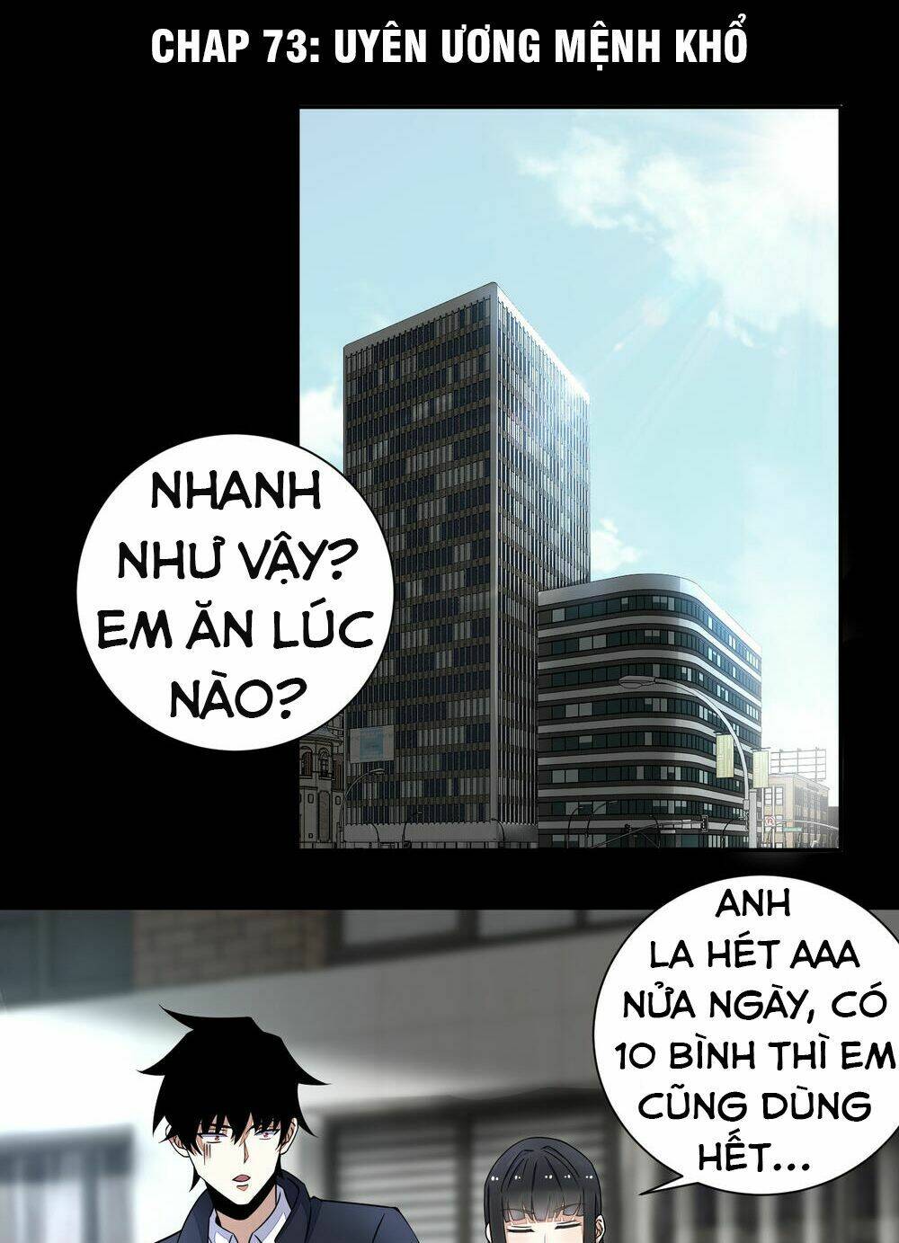 Chapter 72 - Image 1