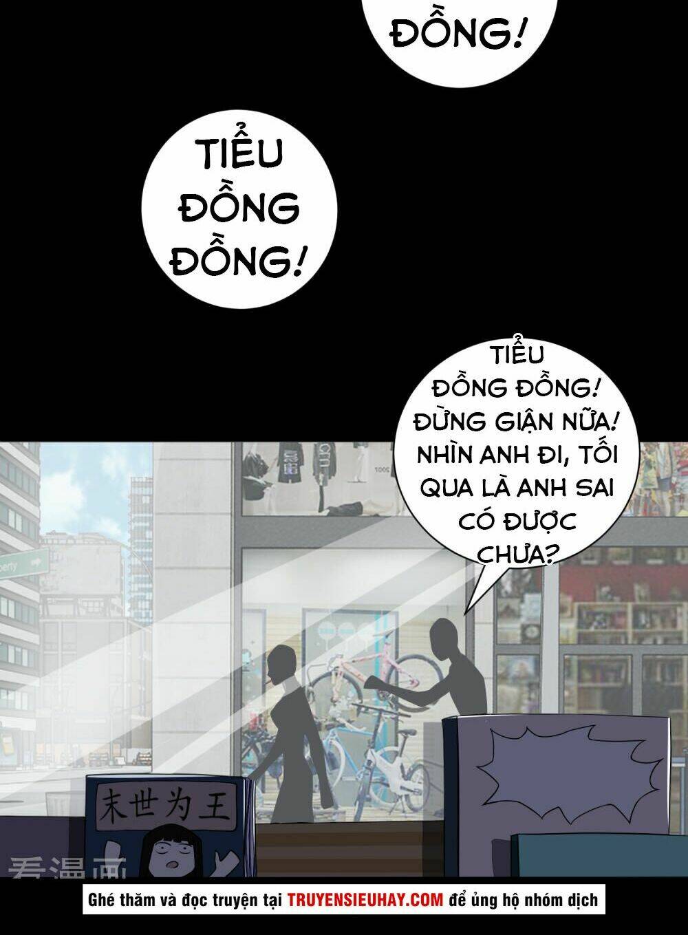 Chapter 72 - Image 10