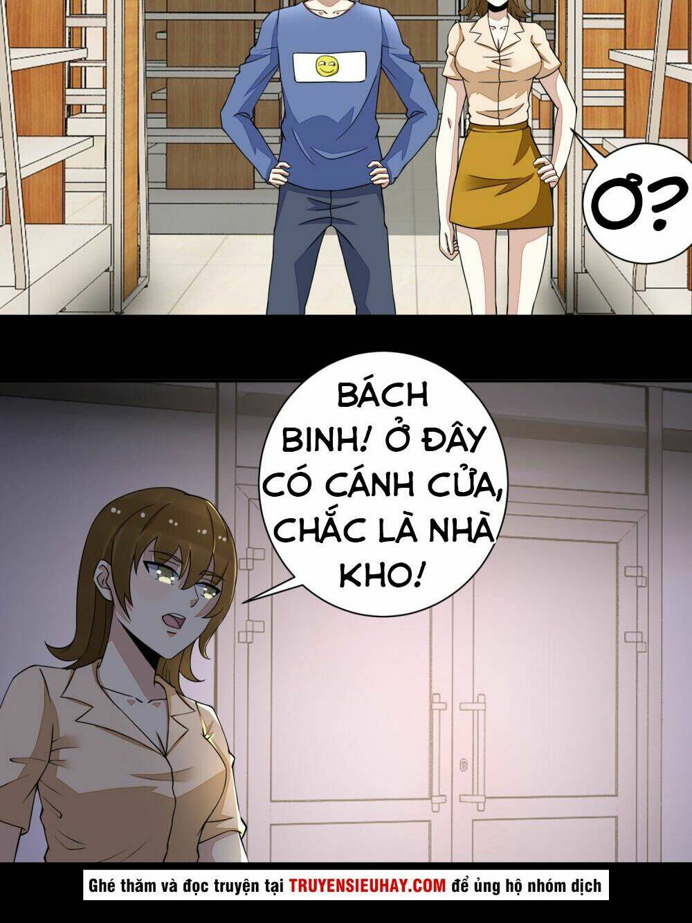 Chapter 72 - Image 14