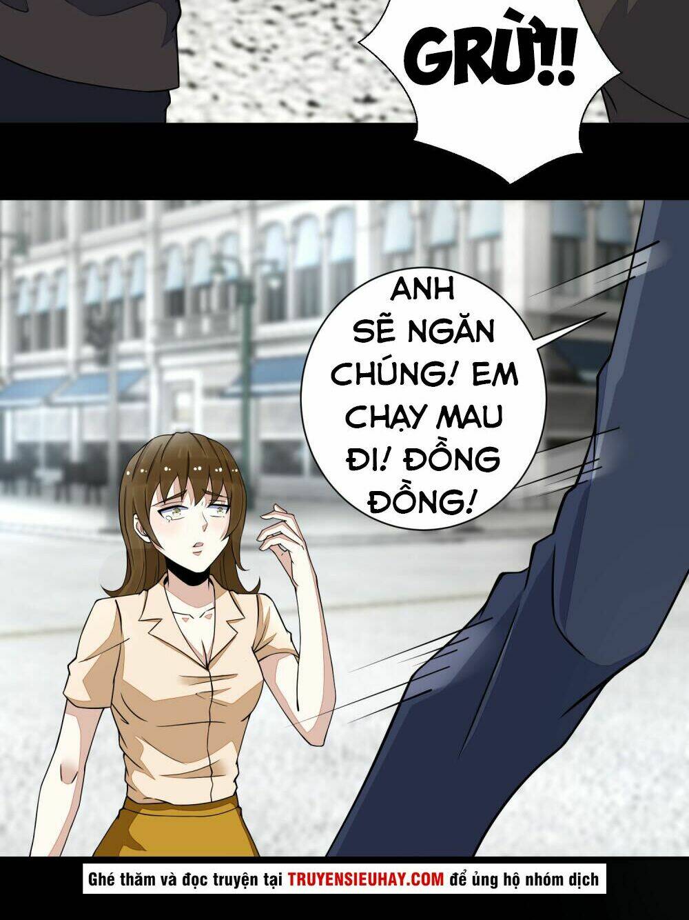 Chapter 72 - Image 24
