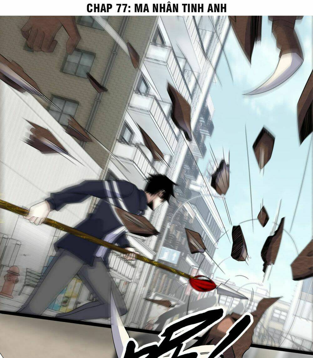 Chapter 76 - Image 1