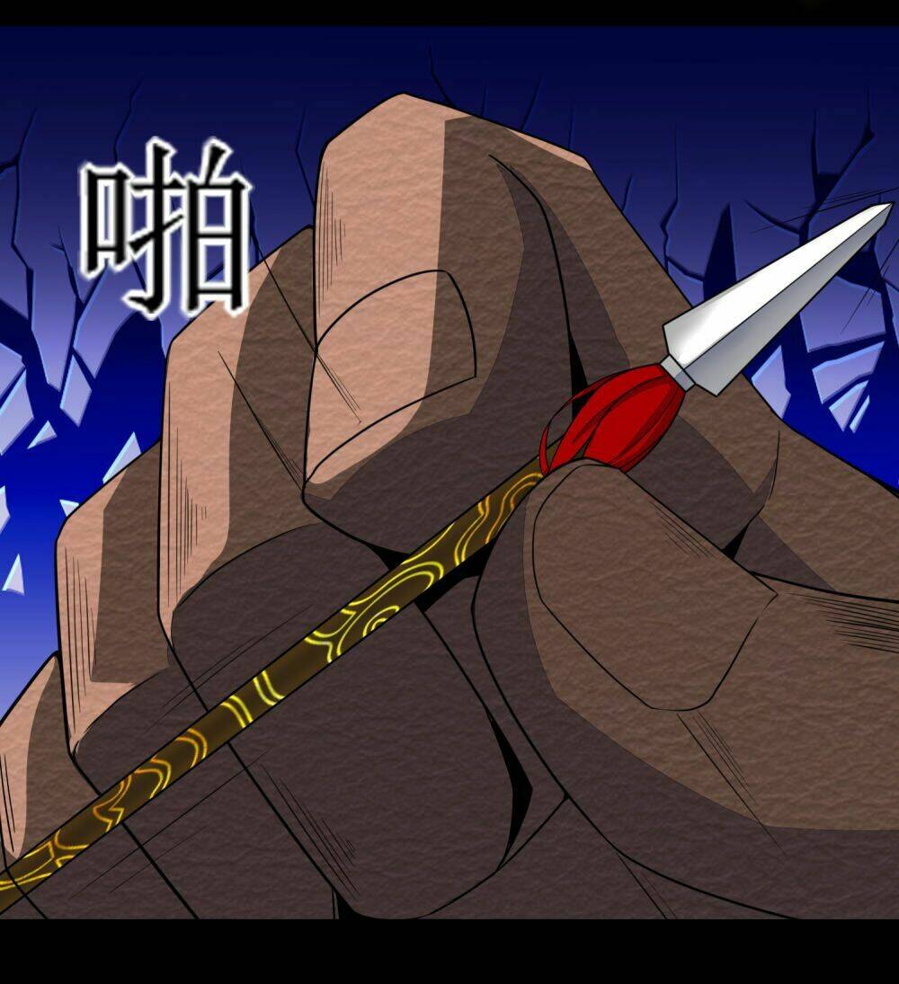 Chapter 76 - Image 28