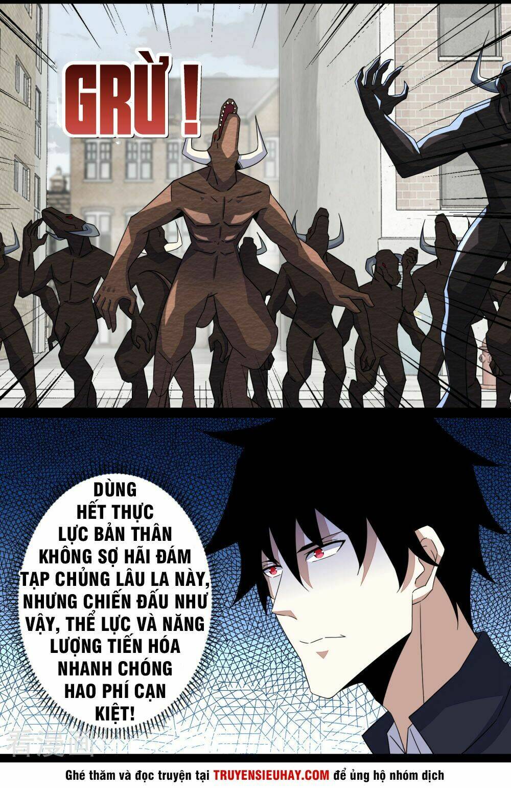 Chapter 76 - Image 3