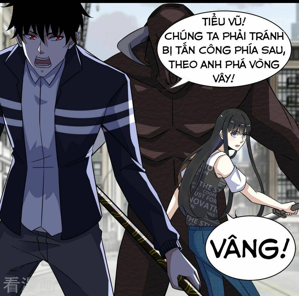 Chapter 76 - Image 4