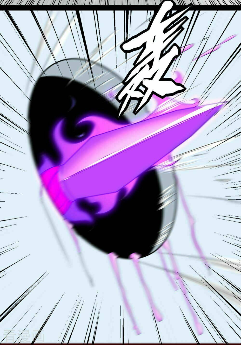 Chapter 76 - Image 6