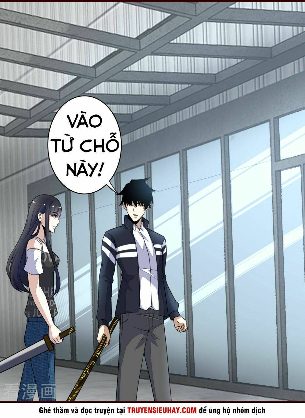 Chapter 76 - Image 7