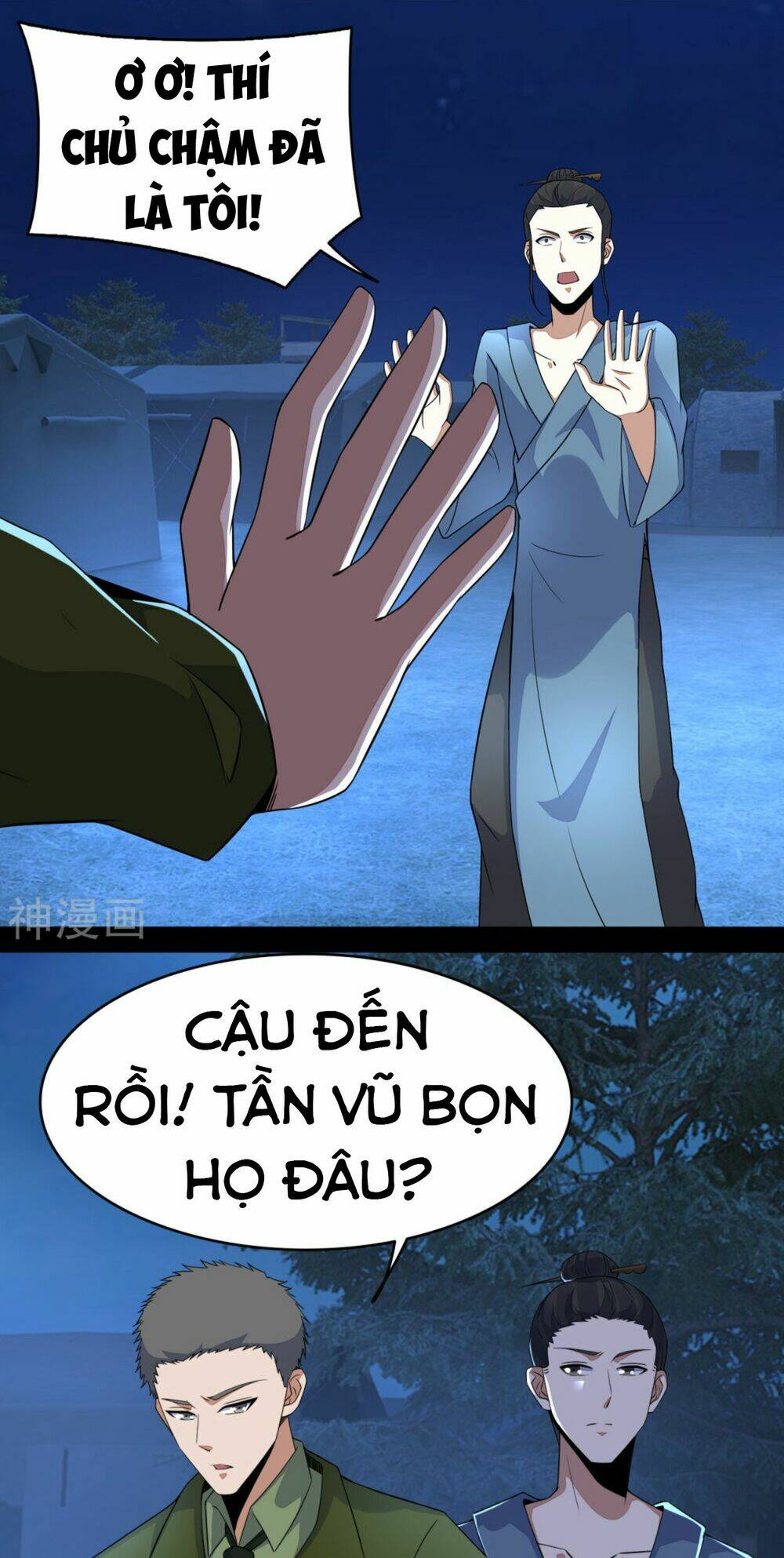 Mạt Thế Vi Vương [Chap 1-616]